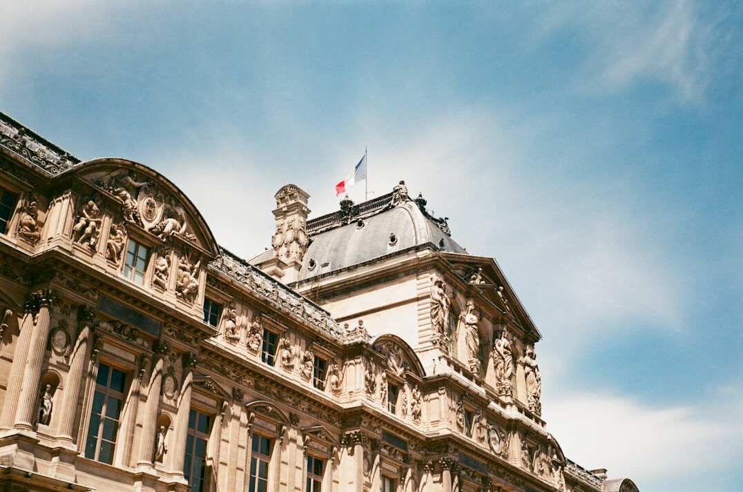 Exterior of a Swiss government parliament building